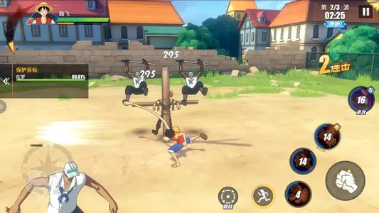 One Piece: Fighting Path