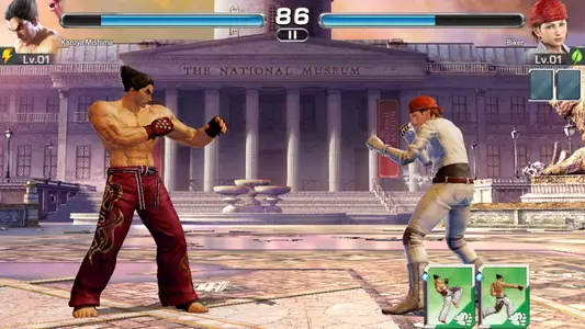 Tekken