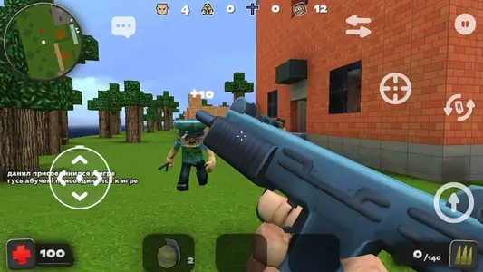 Madness Cubed : Survival shooter
