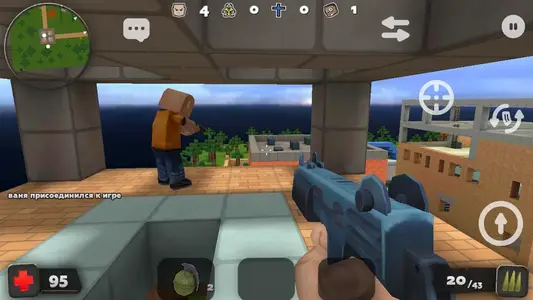 Madness Cubed : Survival shooter