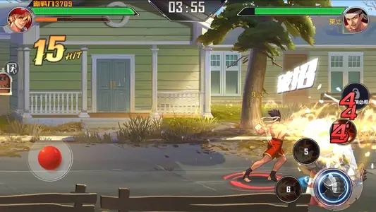 Fist of the King of Fighters