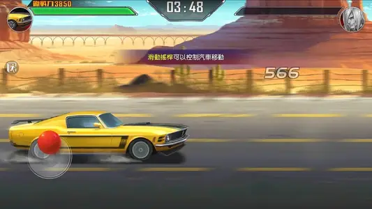 Fist of the King of Fighters
