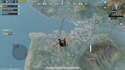 Game for Peace