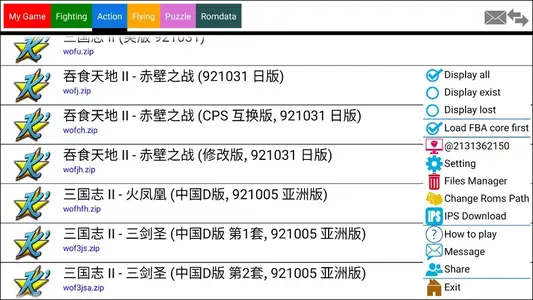 Kawaks Arcade Emulator