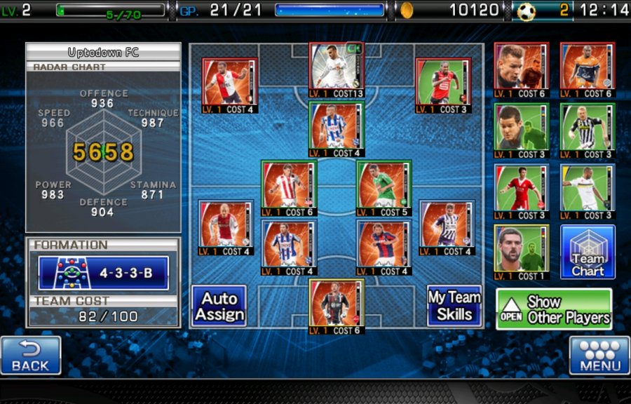 PES COLLECTION