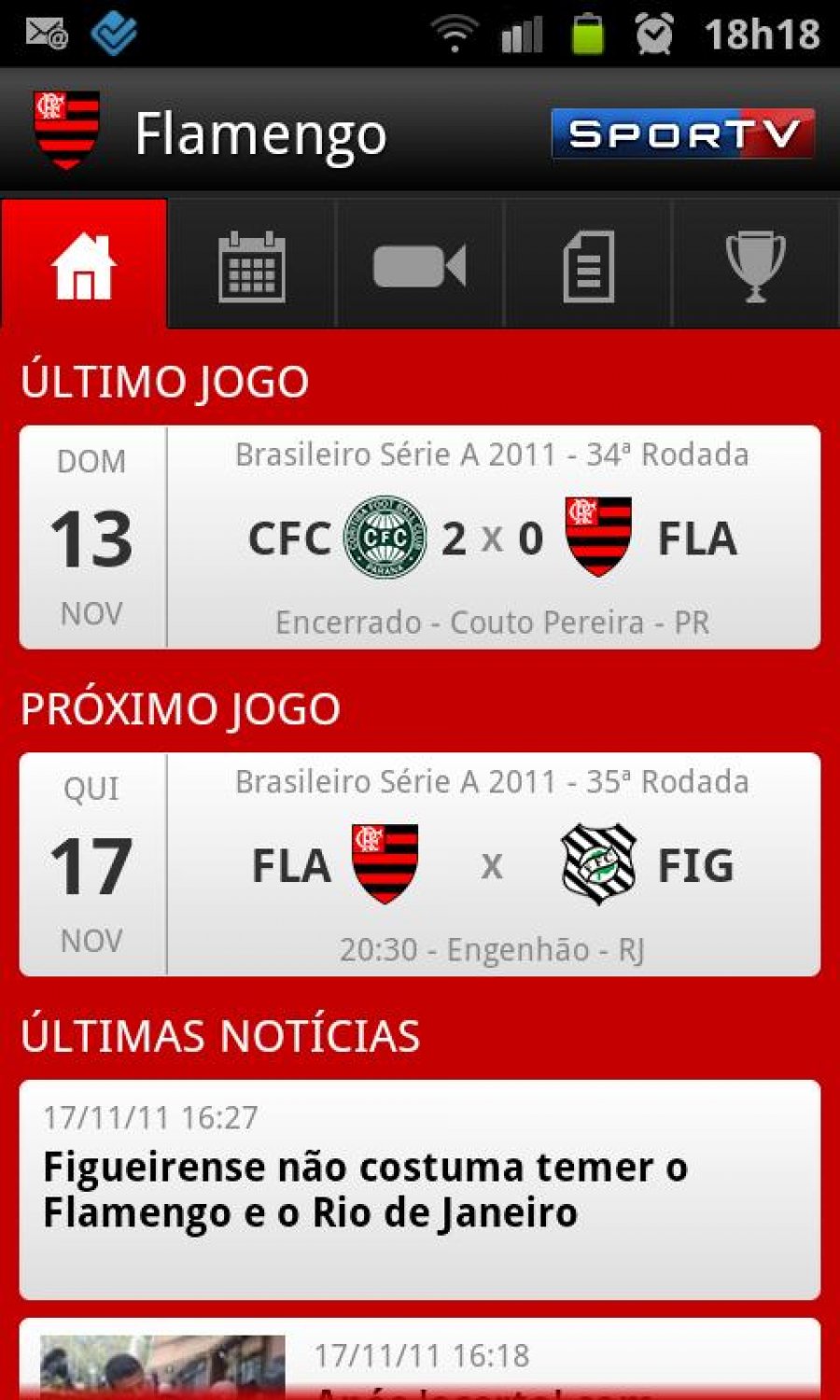 Flamengo Games APK for Android Download