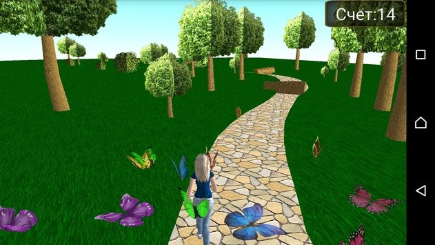 Jogos das Princesas for Android - Download the APK from Uptodown