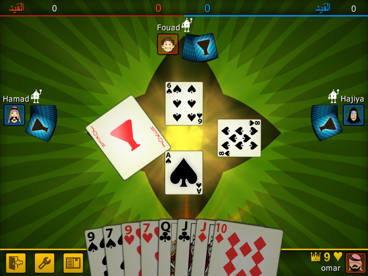 iKout: The Kout Game