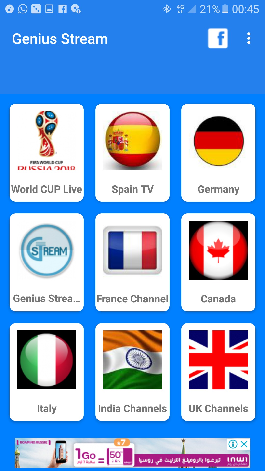 Iptv Cup world Russie 2018 TV Free Android Game APK (com.geniusstream.stream) by SPORT TV LIVE