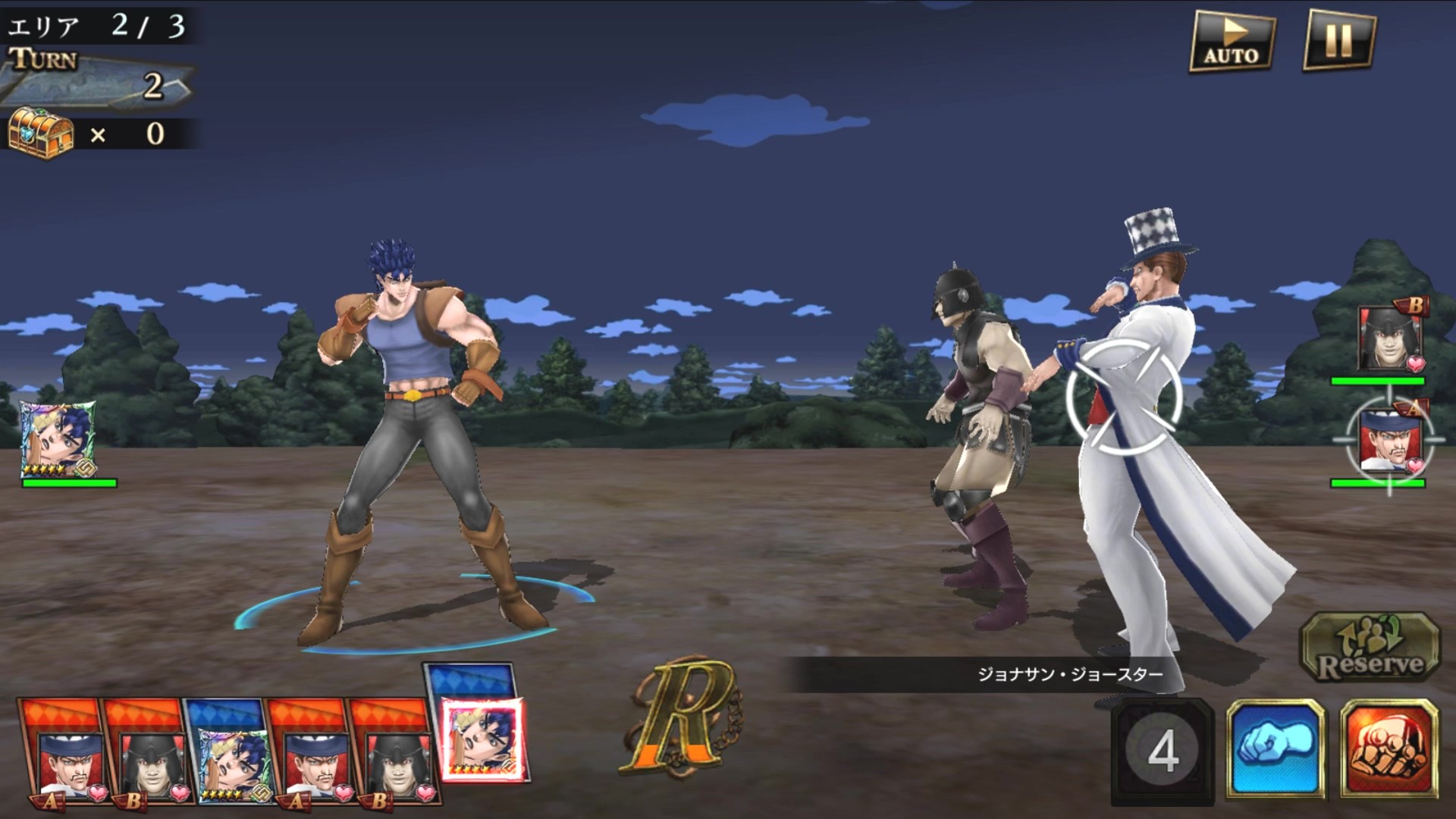 JoJo's Bizarre Adventure Diamond Records Reversal