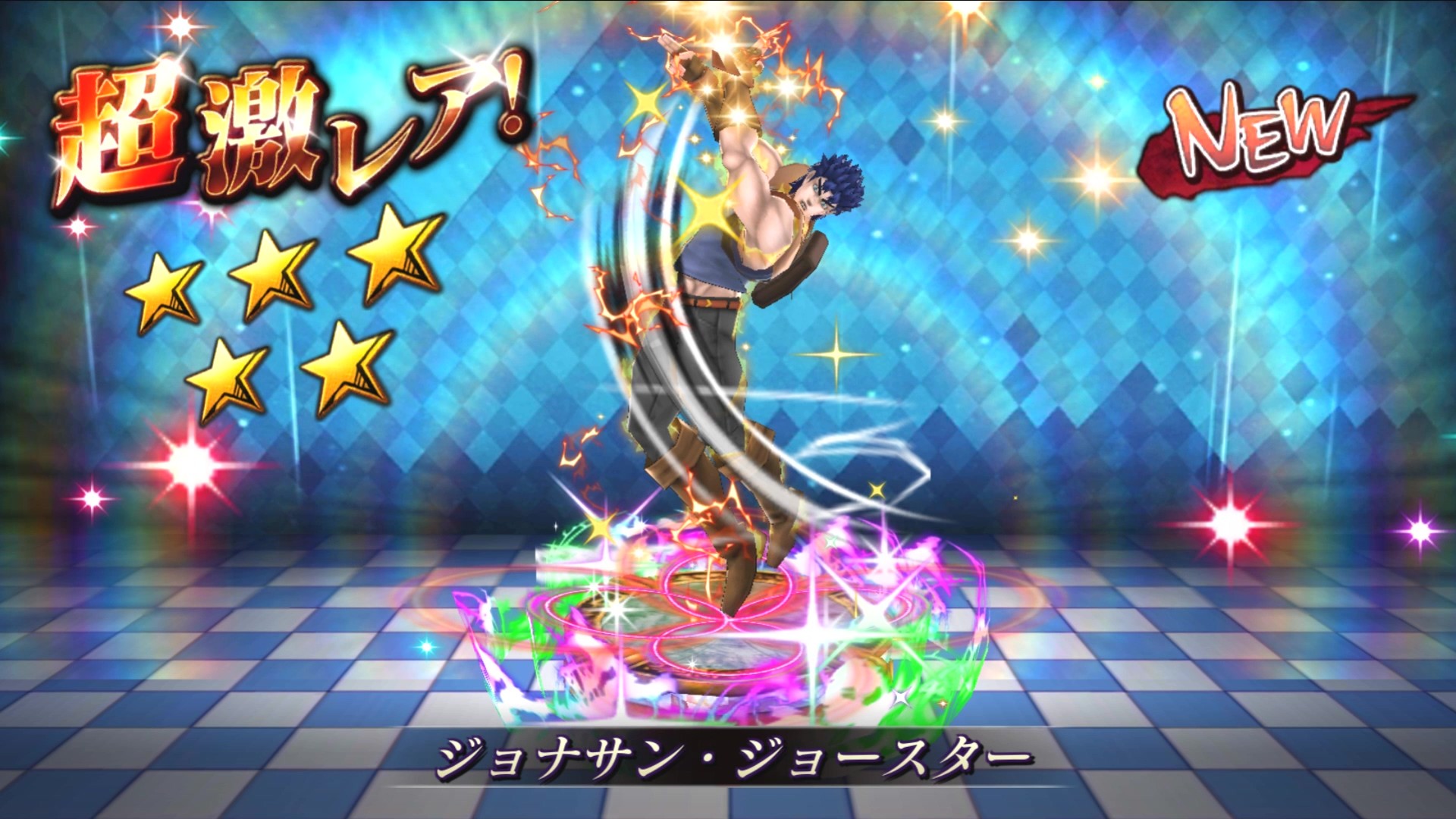JoJo's Bizarre Adventure Diamond Records Reversal