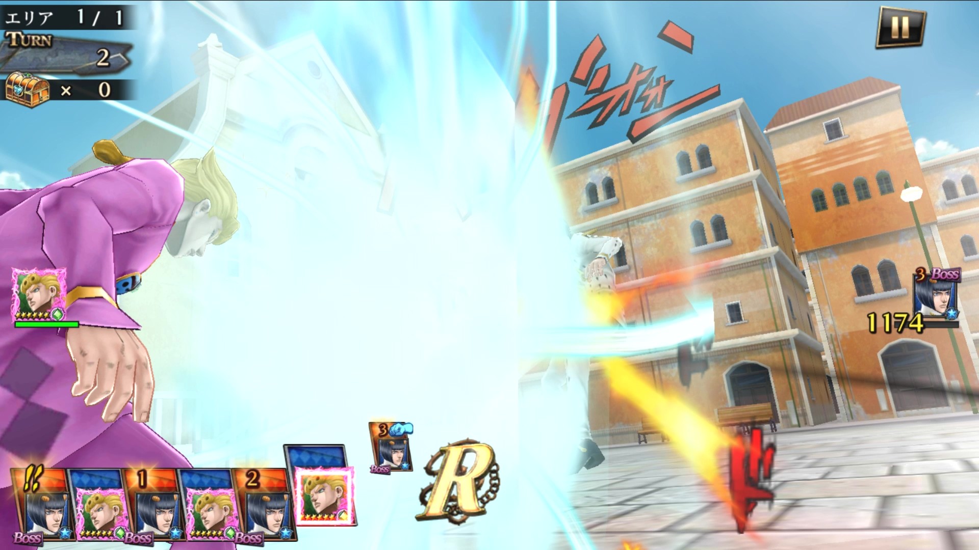 JoJo's Bizarre Adventure Diamond Records Reversal