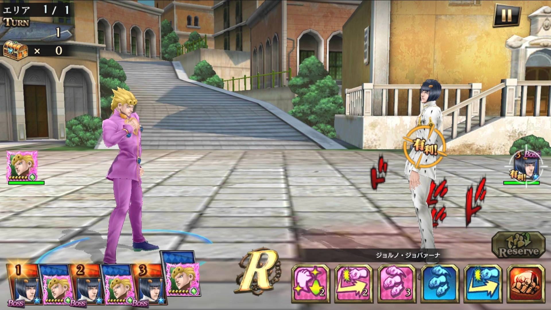 JoJo's Bizarre Adventure Diamond Records Reversal
