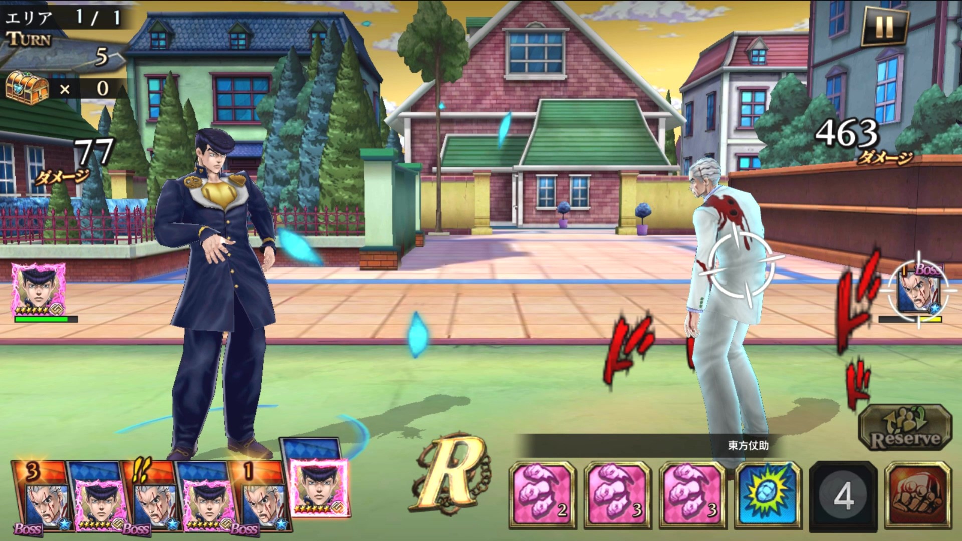 JoJo's Bizarre Adventure Diamond Records Reversal