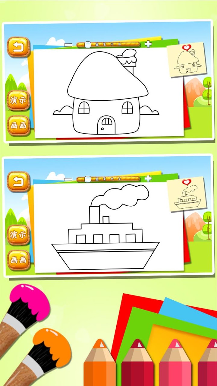 Dibujo fácil para niñas | Easy drawing for kids | बच्चों के लिए आसान  ड्राइंग - YouTube