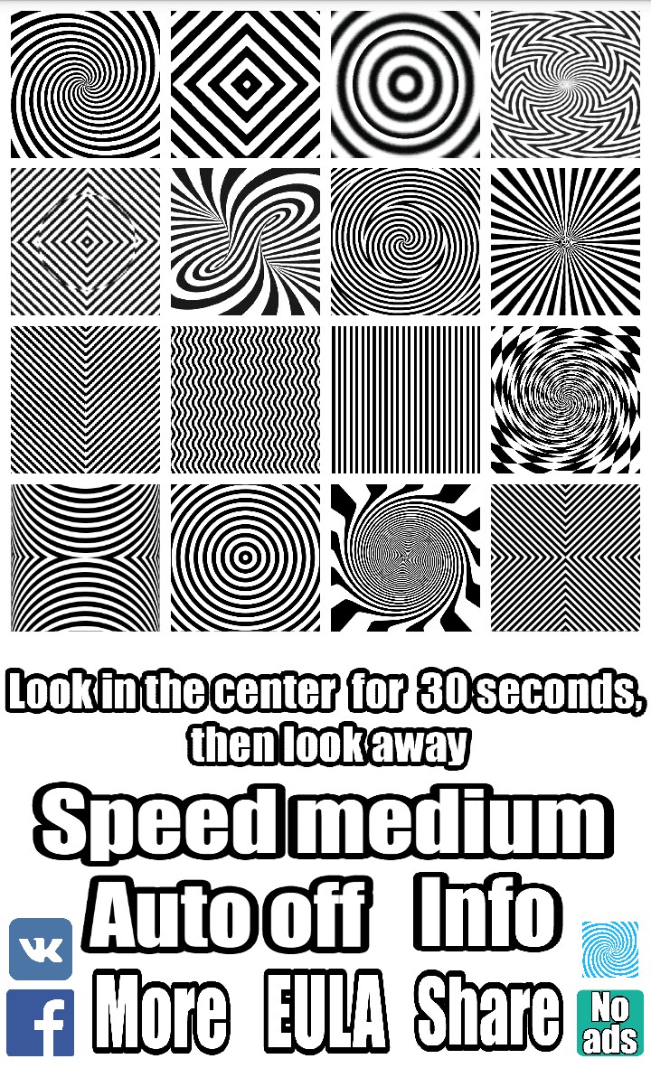 Обман зрения Android Игра APK (com.dmitsoft.illusion) по Dmitsoft -  Загрузить на свой мобильный телефон от PHONEKY