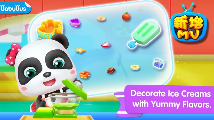 Little Panda's Ice Cream Game by BABYBUS CO.,LTD