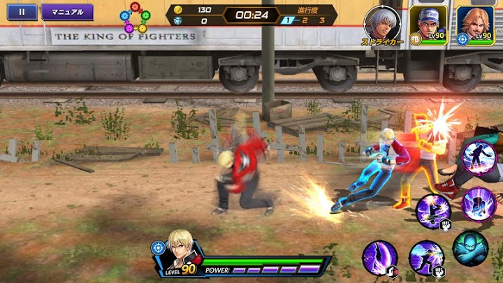 Kof Allstar Android Game Apk Com Netmarble Kof By Netmarble Download To Your Mobile From Phoneky