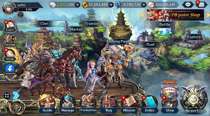 FINAL BLADE