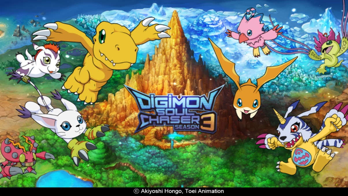 디지몬 소울체이서 시즌3 Android Game APK (com.netmaru.digisoul) by 반다이남코코리아 주식회사 ...