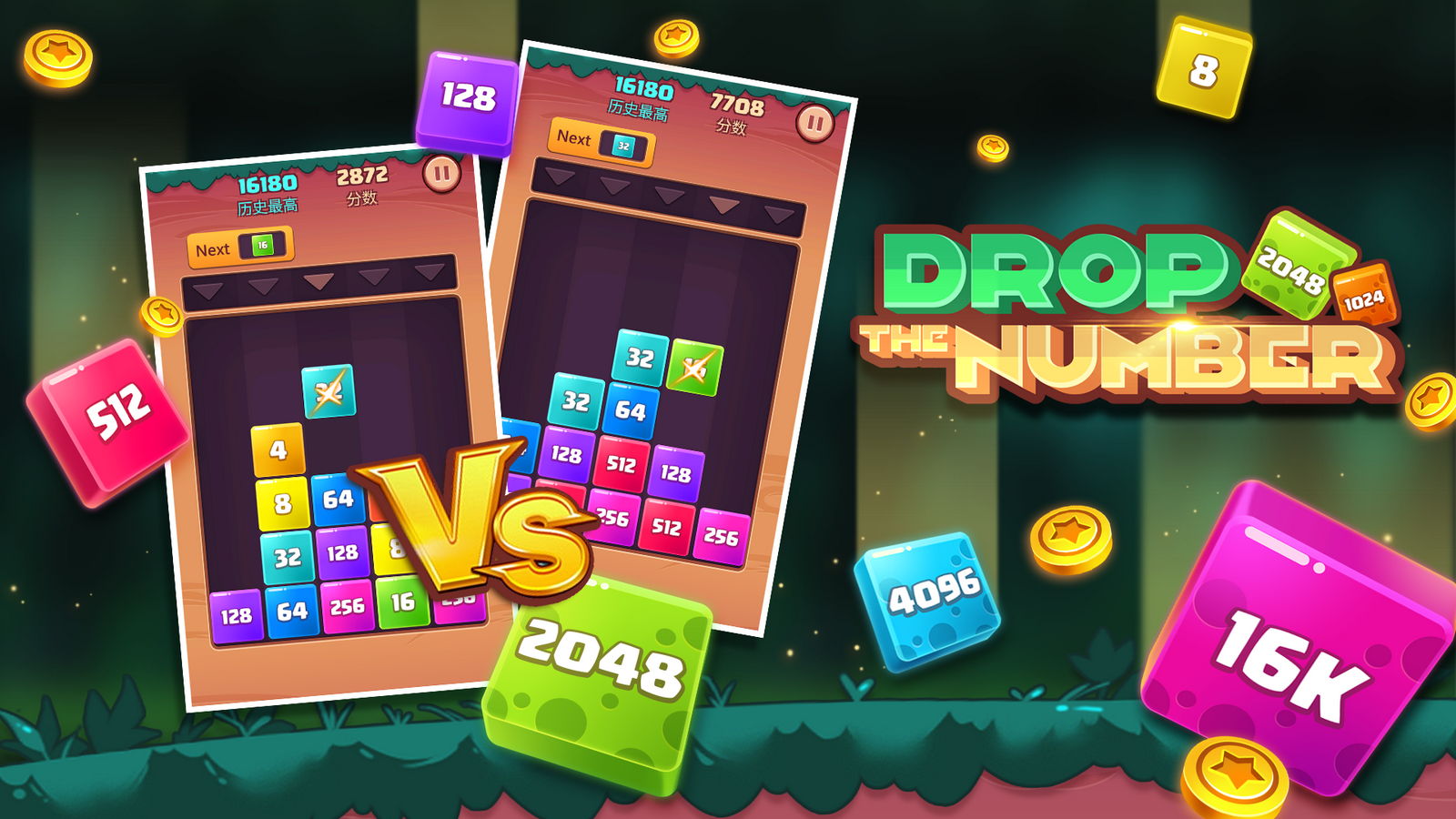 X2 Blocks™ Number Puzzle Game Android Game APK