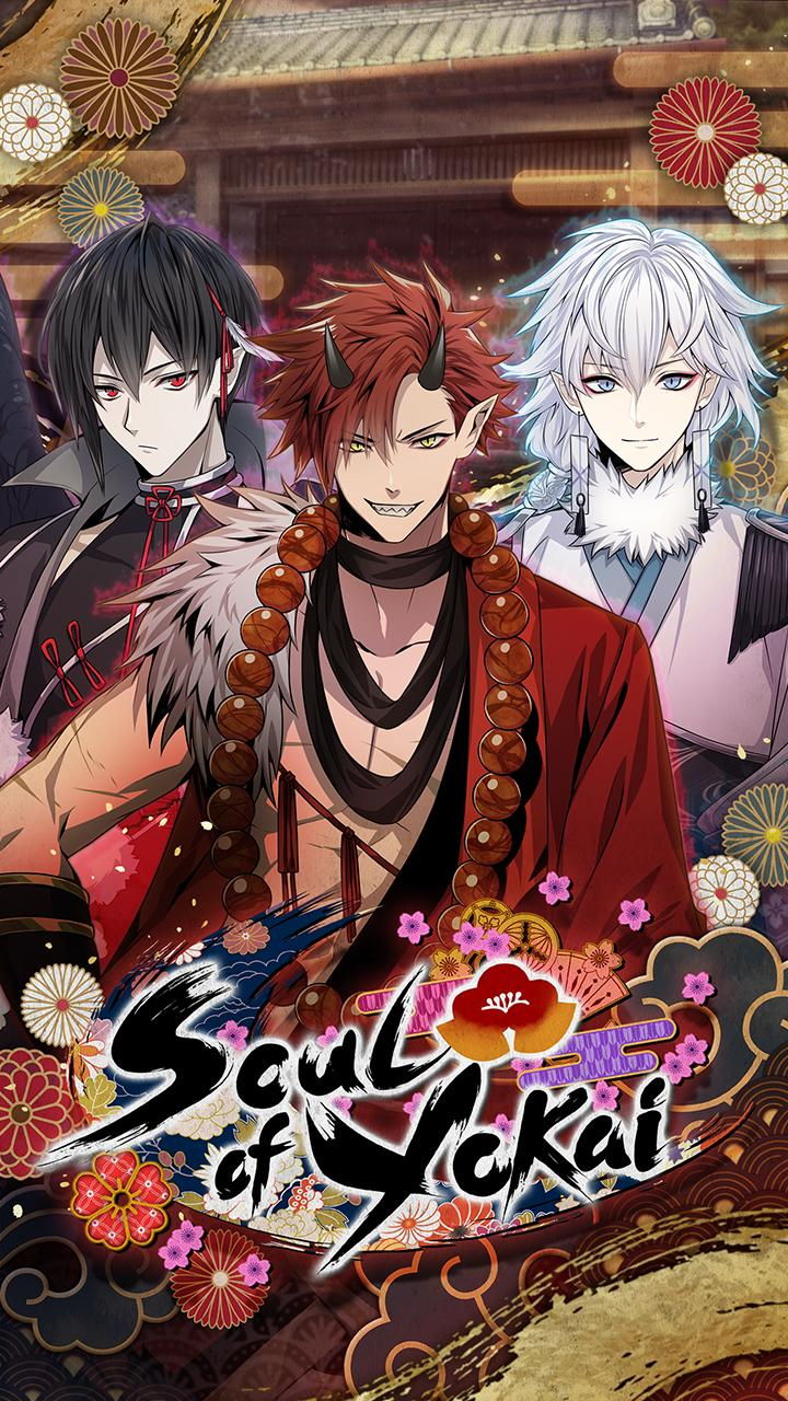 Soul of Yokai: Otome Romance Game Android Игра APK (com.genius.yokaiotome)  по Genius Inc - Загрузить на свой мобильный телефон от PHONEKY