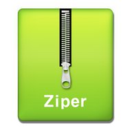 지퍼(zipper) - 파일관리
