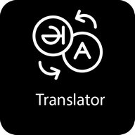 All Translator
