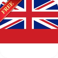Offline English Bahasa Dictionary
