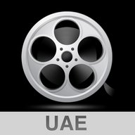 Cinema UAE