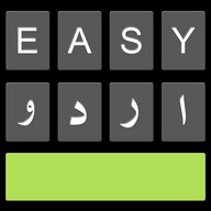 Easy Urdu Keyboard 2020 - اردو - Urdu on Photos