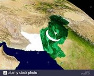 Pakistani 5G browser