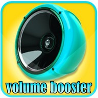 super high volume booster super loud