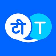 Hi Translate – 免费在线语言翻译助手（支持英语、印地语、孟加拉语等）