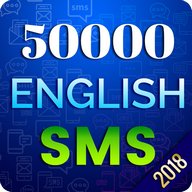 English SMS and Quotes 2018 : ইংলিশ এস এম এস