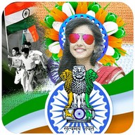 15 August Independence Day Photo Frame