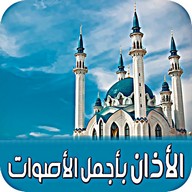 من سيربح المليون 2018