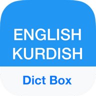 Kurdish Dictionary & Translator