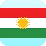 Kurdish English Translator