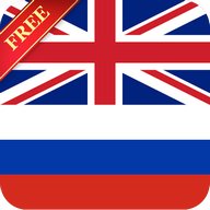 Offline English Russian Dictionary