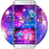 Galaxy2 कीबोर्ड थीम