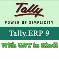 Tally ERP9 with GST