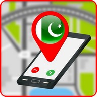 Tracking Pak mobile Details