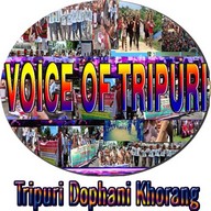 Voice Of Tripuri