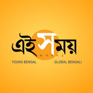 Ei Samay - Bengali News App, Daily Bengal News