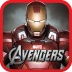 The Avengers-Iron Man Mark VII