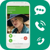 Caller Name Speaker, Speak SMS