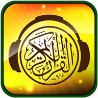 Al Quran Mp3 - 50 Reciters & Translation Audio