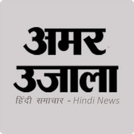 Amar Ujala Hindi News, ePaper