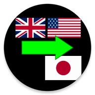 language translator english to japanese